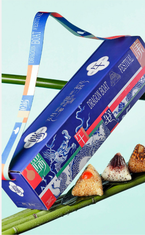 品牌包装设计案例1